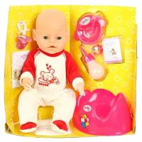 Кукла Shantou City Daxiang Plastic Toys 36 см