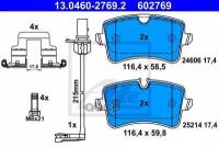 Колодки Зад. Audi A7 Sportback 4ga, 4gf 10-> Ate арт. 13.0460-2769.2