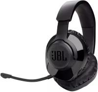 JBL Quantum 350 Wireless наушники накладные с микрофоном игровые: USB-адаптер 2,4GHz, до 22 часов, 0,252 кг, цвет черный