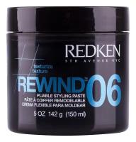 Паста для волос текстурирующая Redken Rewind 06 150 мл