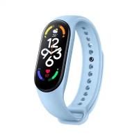 Фитнес-браслет Xiaomi Mi Band 7 (Голубой)