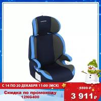 Автокресла Автокресло Leader Kids 15-36 кг Регата, 2-3 гр. Isofix цвет Фиолетовый