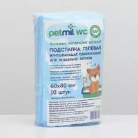 Пеленка впитывающая PETMIL WC для кошачьих лотков, 60 x 80 см, набор 10 шт