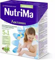 NutriMa Лактамил Напиток молочный для кормящих мам, 350 г