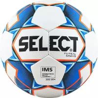 Мяч футзальный SELECT Futsal Mimas NEW (852608-002)