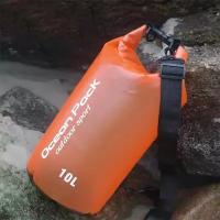 Водонепроницаемый мешок-рюкзак Ocean Pack Outdoor Sport, 10 л