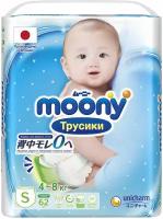 Подгузники-трусики Moony, универсальные, размер S, 4-8 кг, 62 шт