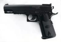 Пистолет пневматический Stalker S1911T (Colt 1911, пластик) 120 м/с