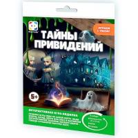 Игра ходилка Тайны привидений 830259