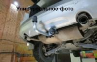 фаркоп для subaru forester 2013-, внедорожник (без электрики) motodor.92202-a