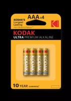 Kodak Батарейка Kodak LR03-4BL ULTRA PREMIUM [ K3A-4 U], 4шт (30959521)