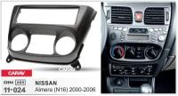 Переходная рамка 1-DIN для а/м NISSAN Almera (N16) 2000-06 CARAV 11-024