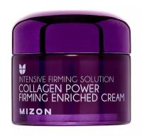 Укрепляющий коллагеновый крем для лица Mizon Collagen Power Firming Enriched Cream /50 мл/гр