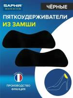 SAPHIR - Пяткоудерживатели Semelle Insolle, Anti-Glissoires Auto-Adhesifs, BLACK