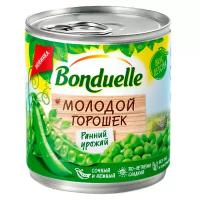 Горошек зеленый Bonduelle молодой 425г ж/б