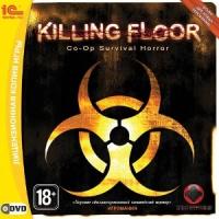 Killing Floor DVD