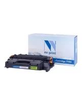 Картридж NV Print 719H для принтеров Canon i-SENSYS LBP6300dn/ 6310dn/ 6650dn/ 6670dn/ 6680x/ MF5840