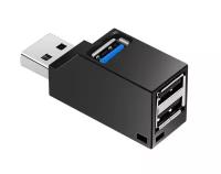 USB 3.0 хаб, черный