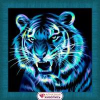 Алмазная мозаика Неоновый тигр, картина стразами Алмазная живопись 25x25 см