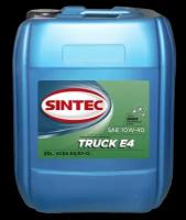 SIintec truck 10W40 ACEA E4/E7 (20л)