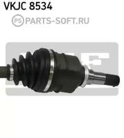 SKF VKJC8534 Привод в сборе