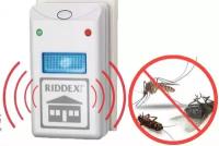 Отпугиватель насекомых и грызунов Pest Repelling Aid Riddex