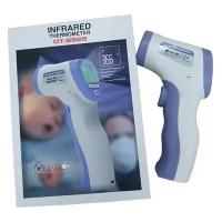 Бесконтактный инфракрасный термометр Medical infrared thermometer DT-8826