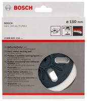 Подошва к шлифмашине Bosch 2608601116 150мм