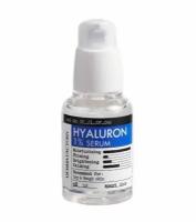 Derma factory, Сыворотка с гиалуроновой кислотой - Hyaluron acid 1%