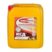 Огнебиозащитный состав WOODMASTER КСД (5кг.)