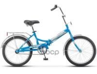 Велосипед 20" Складной Stels Десна 2200 (Вел201сд223), Количество Скоростей 1, Рама Сталь 13,5" Синий десна арт. LU073760