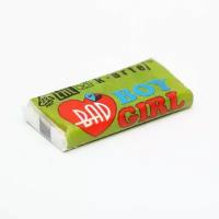 Жевательная резинка Bubble gum Bad boy. Bad girl, 4.5 г, 120 шт