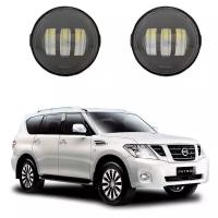 Светодиодные противотуманные фары Nissan Patrol