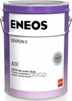 Eneos atf dexron-ii 20л ENEOS арт. oil1303