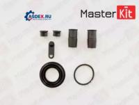 MASTERKIT 77A1847 Ремкомплект тормозного суппорта BMW 5 E39, FORD MAVERICK 01-, MAZDA TRIBUTE 01-