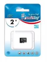 Карта памяти SmartBuy MicroSD 2GB+адаптер