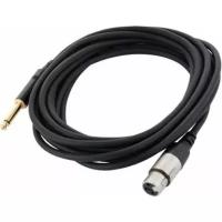 Шнур микрофонный Proel 6.3mm Jack - XLR 0.5m BULK230LU05