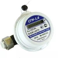 Счетчик газа СГМ 1.6