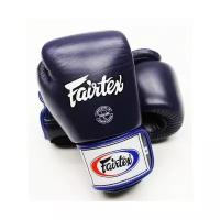 Боксерские перчатки Fairtex BGV-1 Blue