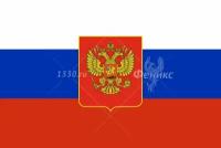 Флаг Российской Федерации с гербовым щитом