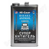 Суперантигель для дизтоплива Hi-Gear HG3429