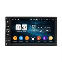 Автомагнитола 2DIN Android 10 4/64GB IPS DSP модель KD 7099 PX5