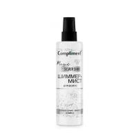 Шиммер-мист для волос Compliment Magic Silver Shine 200 мл