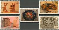 Почтовые марки «Народные художественные промыслы» СССР, 1979