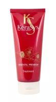 Маска для волос с маслом камелии и кератином Kerasys Oriental Premium Treatment