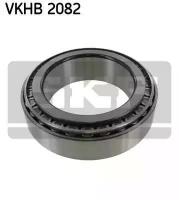 SKF VKHB2082 VKHB2082_подшипник роликовый 33019 95x145x39 \MB,MAN HY-13110,DAF 2900/3600.Iveco 190/330