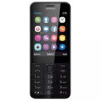 Nokia 230 (RM-1172) Dual Sim Black-Silver