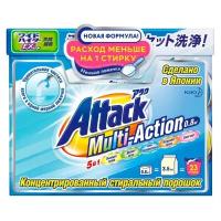 ATTACK Стиральный порошок Attack Multi-Action, с пятновыводителем, концентрированный, 800 г