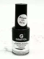 Лак для стемпинга Grattol Black