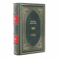 Книга Марина Цветаева "Собрание сочинений" в 1 томе в кожаном переплете / Подарочное издание ручной работы / Family-book